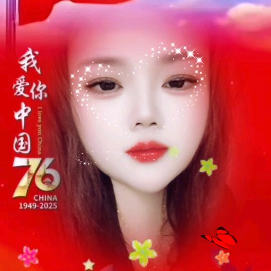 杨记麻辣烫