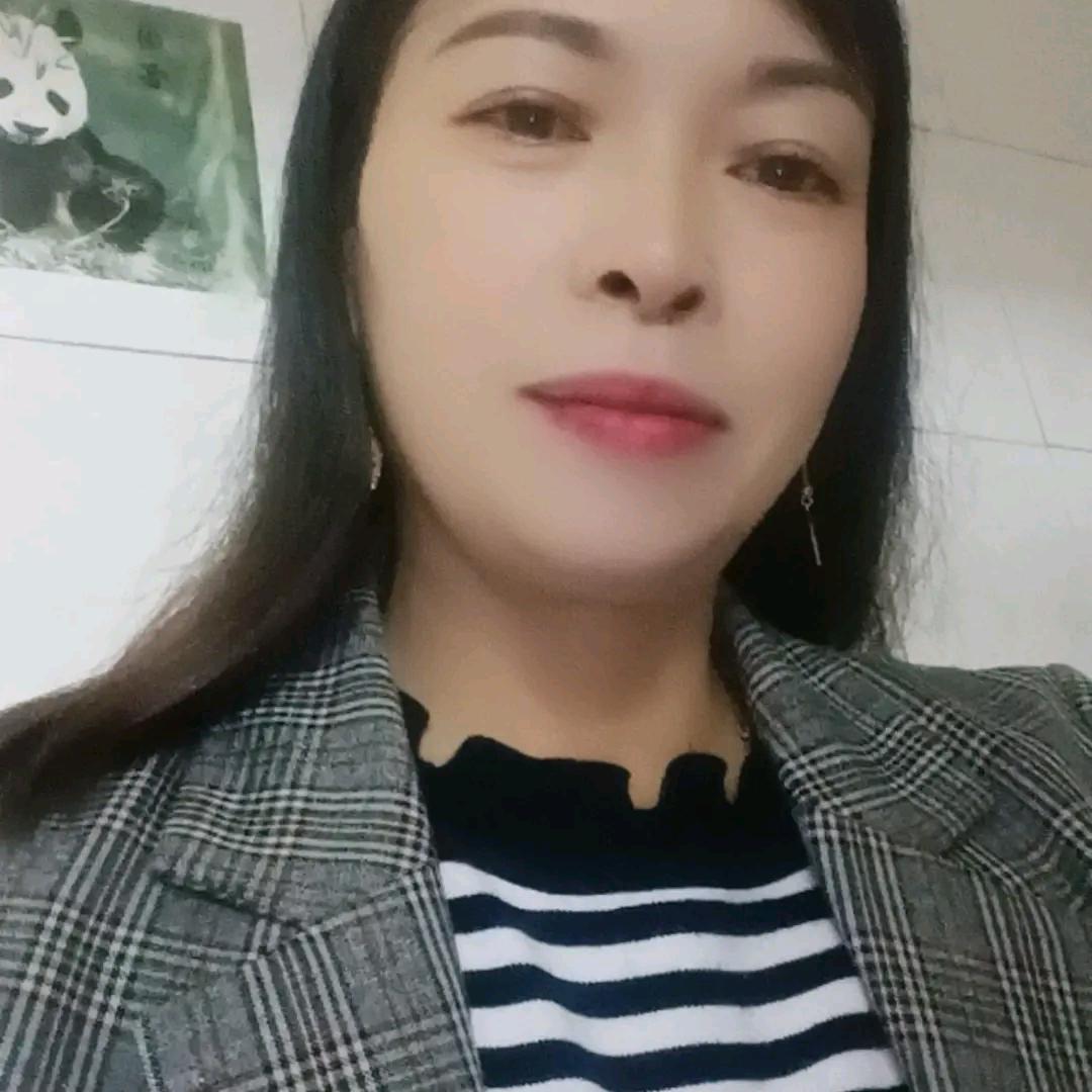 如意人生