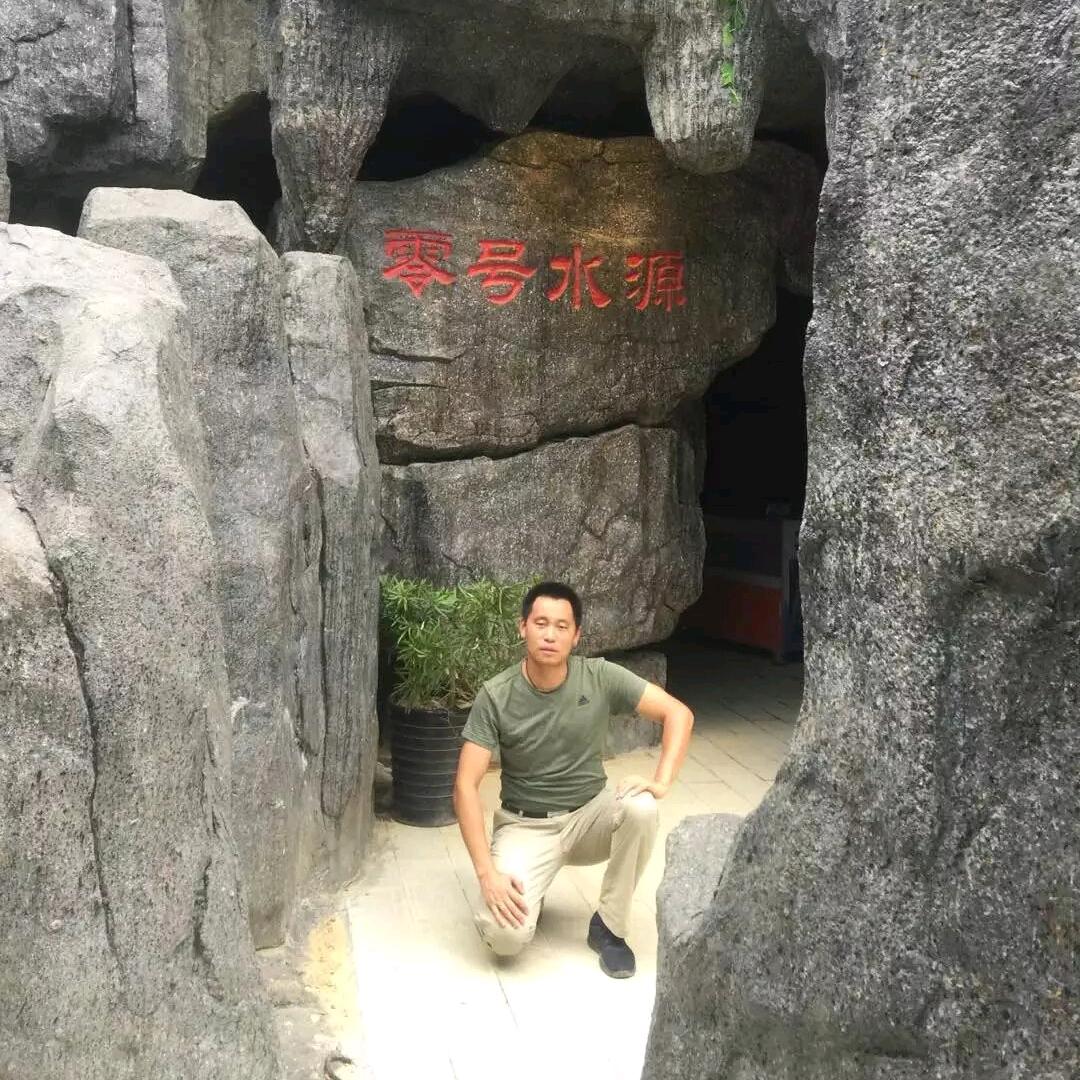 @超