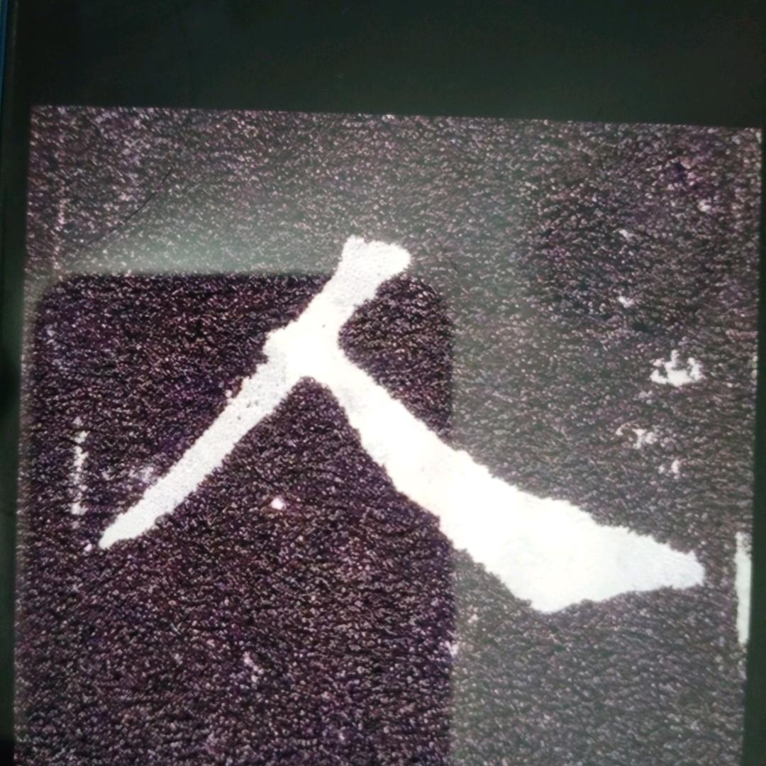 白素贞