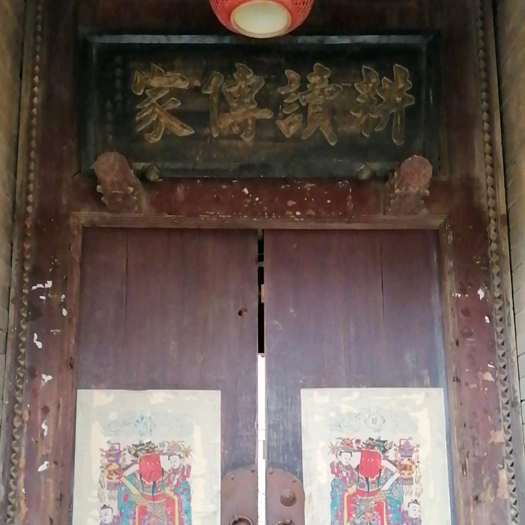 光耀文化礼仪传媒