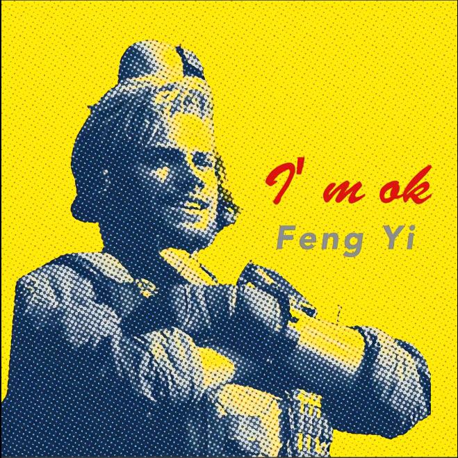 ㅤㅤㅤㅤㅤ
