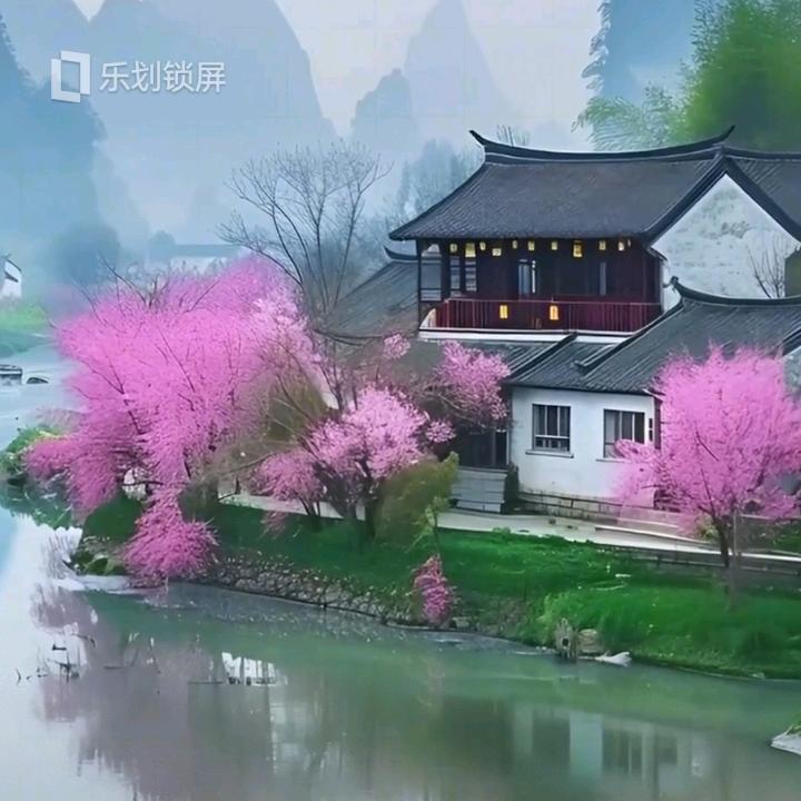 山不在高