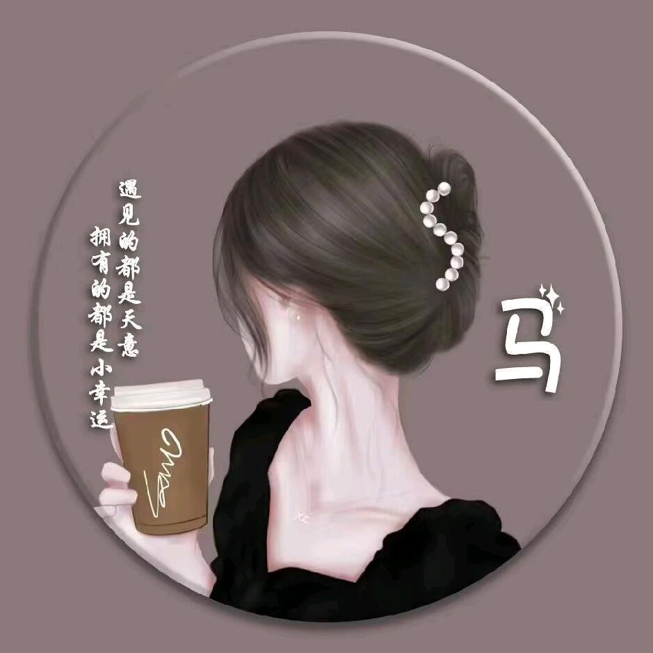时间、将终结所有