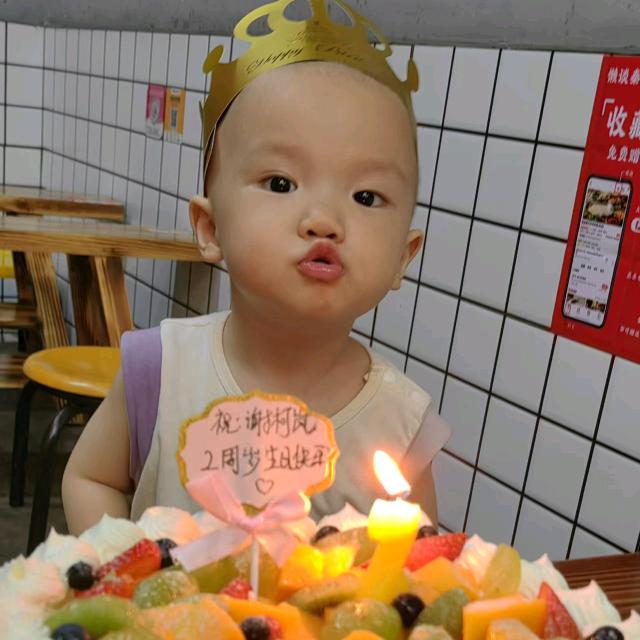 东方不败