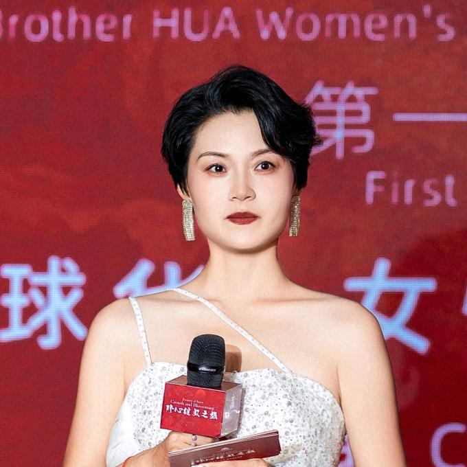 赵妖镜