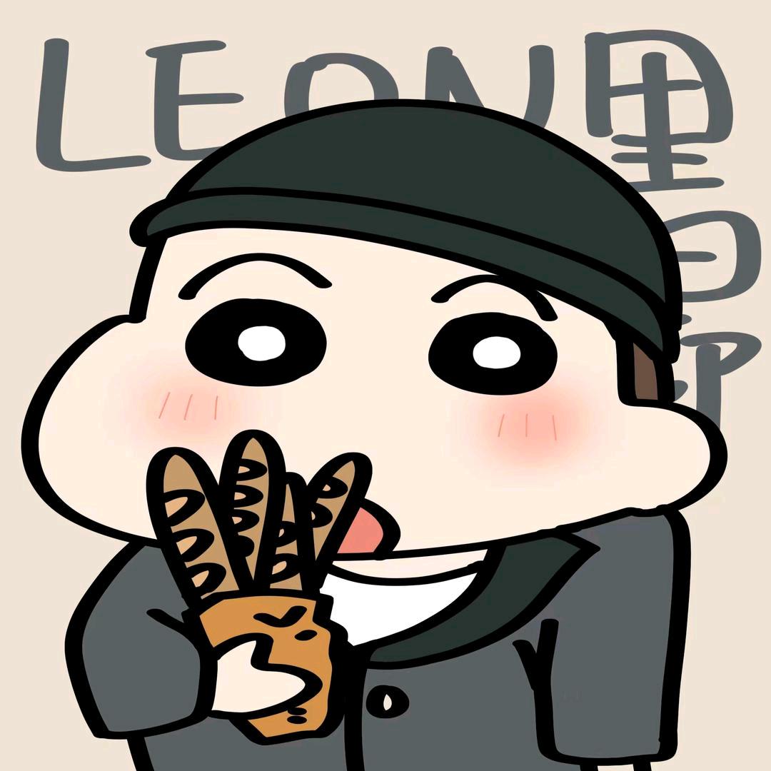 里昻