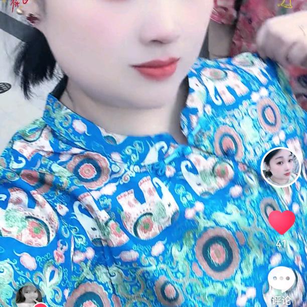 布衣之交（服装搭配）