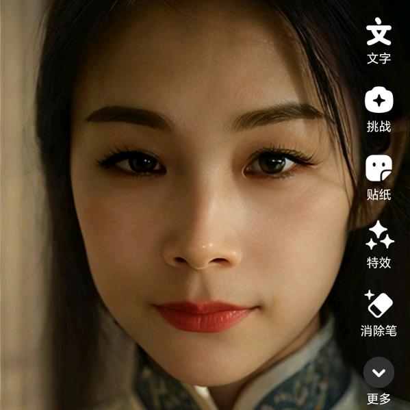 迷上宋