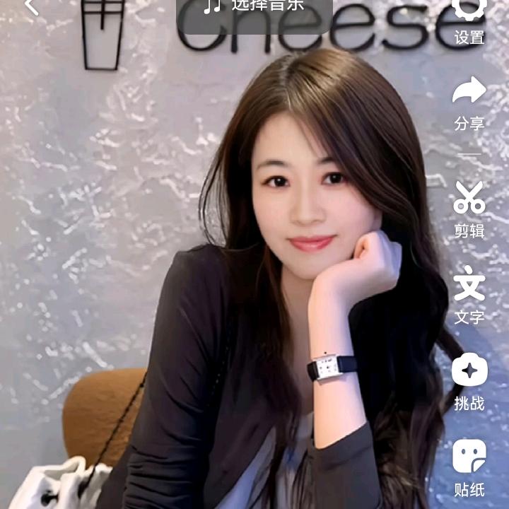 @暖心💞