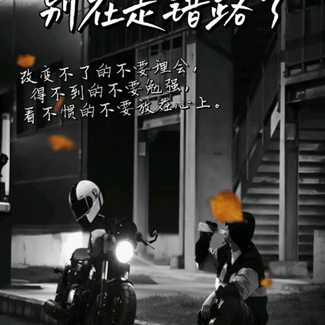 伟升