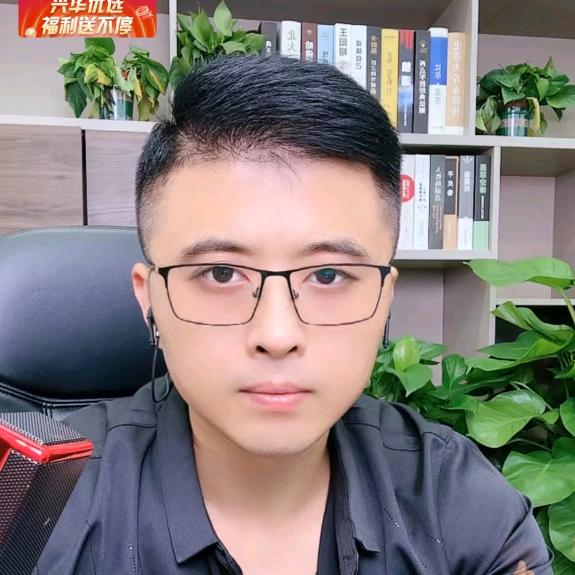 海口龙华老范网络科技工作室