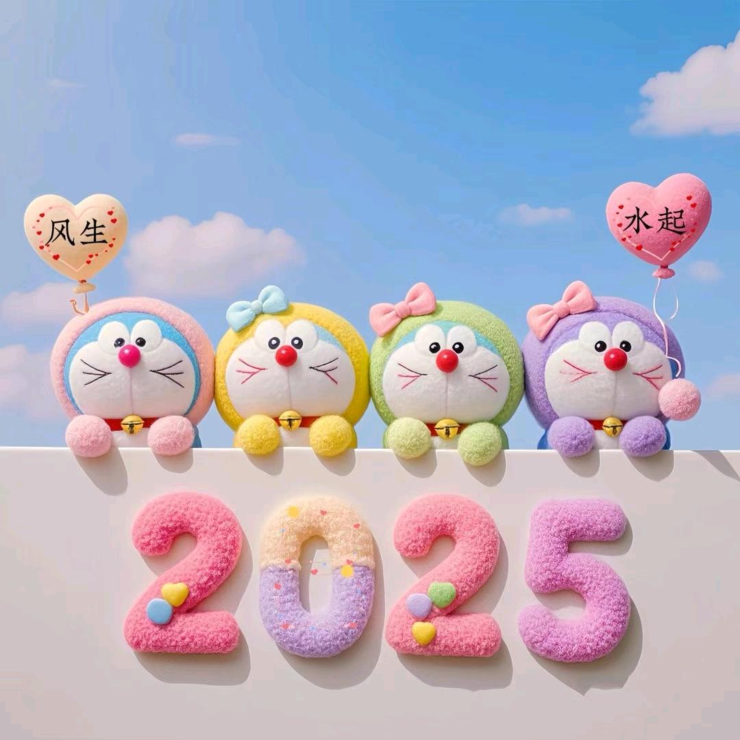 糖果🍬很甜