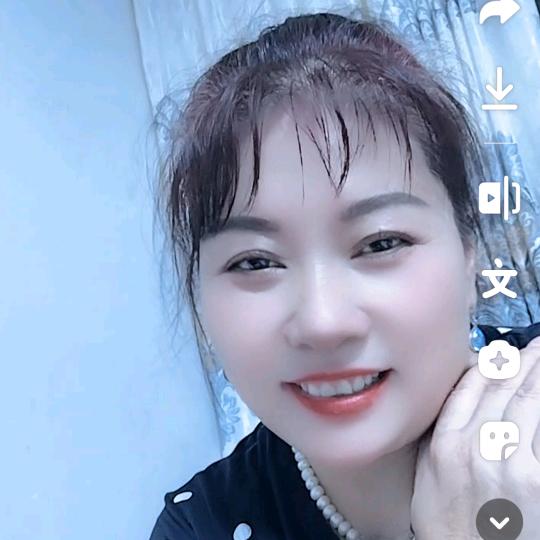 阳会