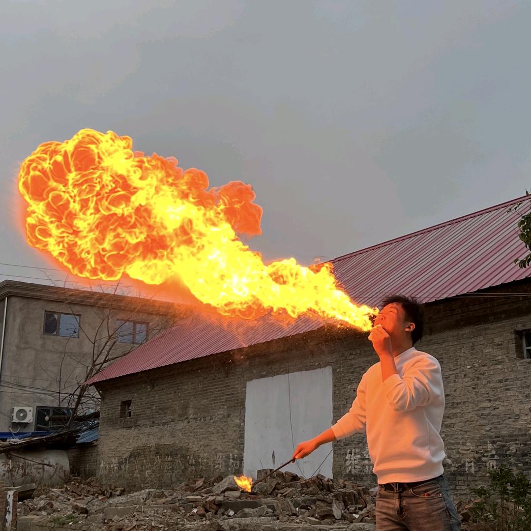 🔥火娃🔥