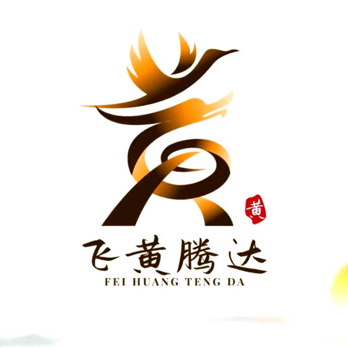 情