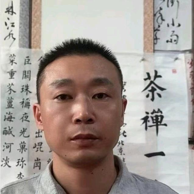 张刘根A