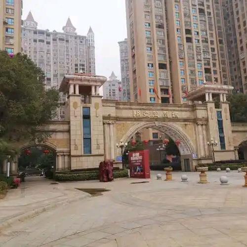 学无止境