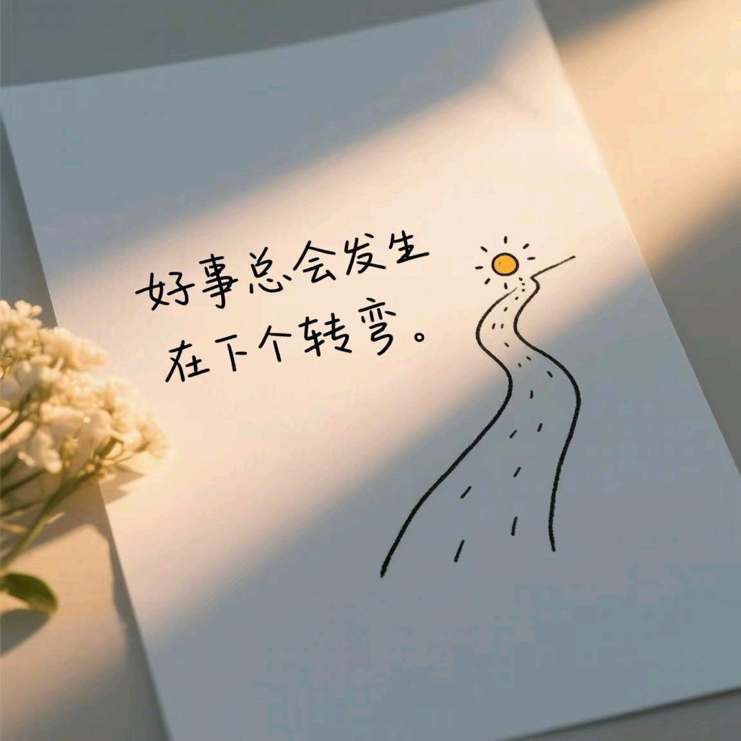 ﹏岁月的颓废丶