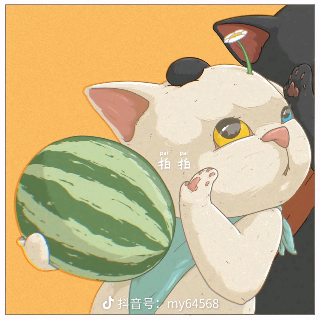 阿威啊