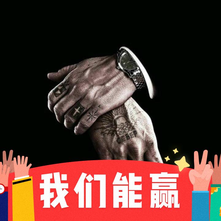 廊坊市蜜蜂金服