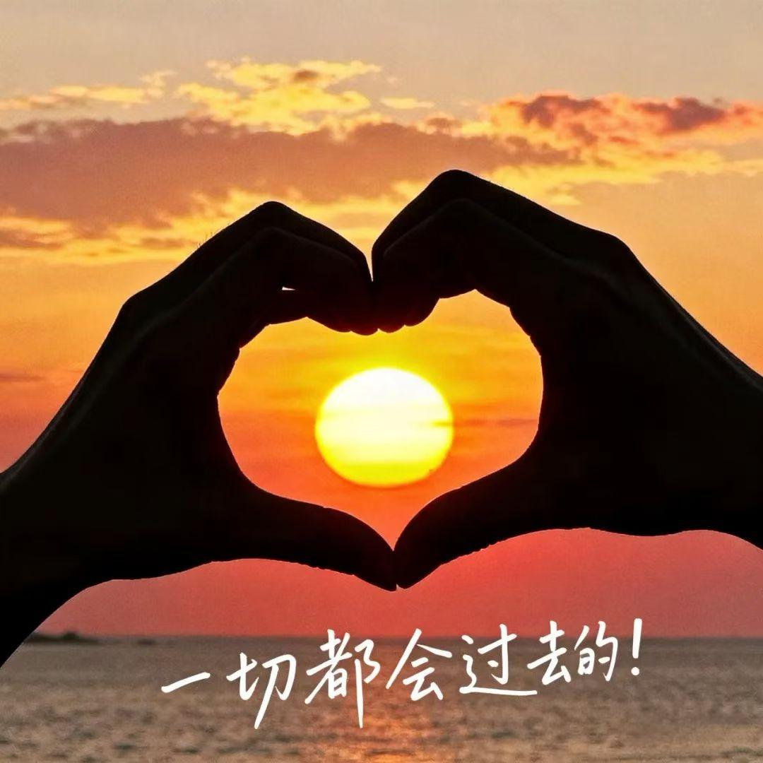 🍒熟悉的陌生人🍒