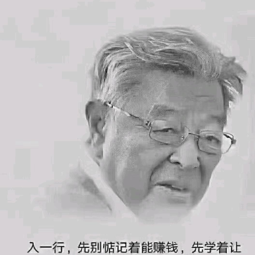 尘凡儿