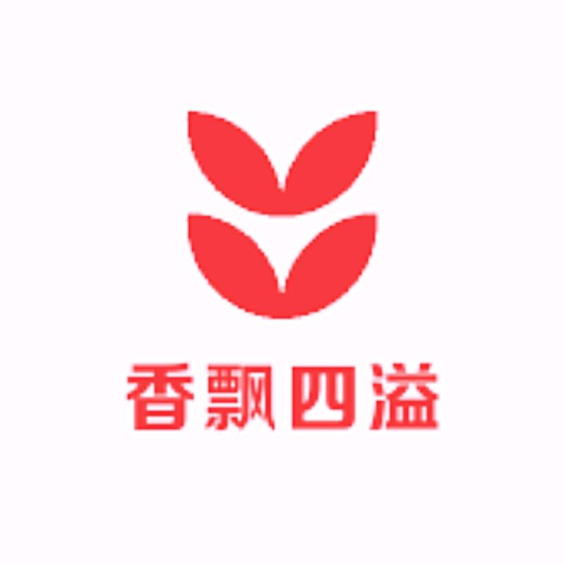 香飘四溢配料商行