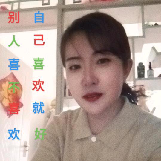 无聊中……