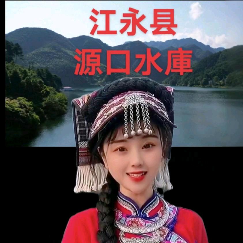 何艳