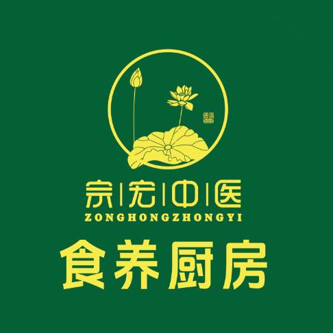 辛集市安养餐饮店       养生减脂餐