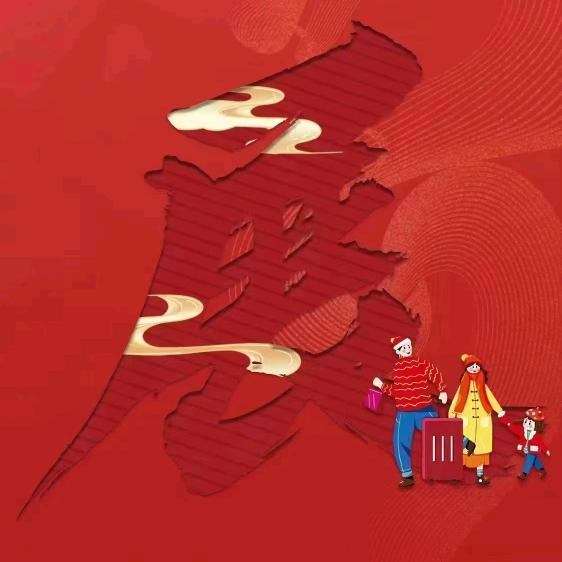 小一家好物精选