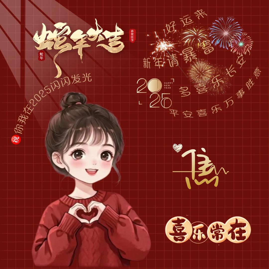 ༊: 静❦訫❦
