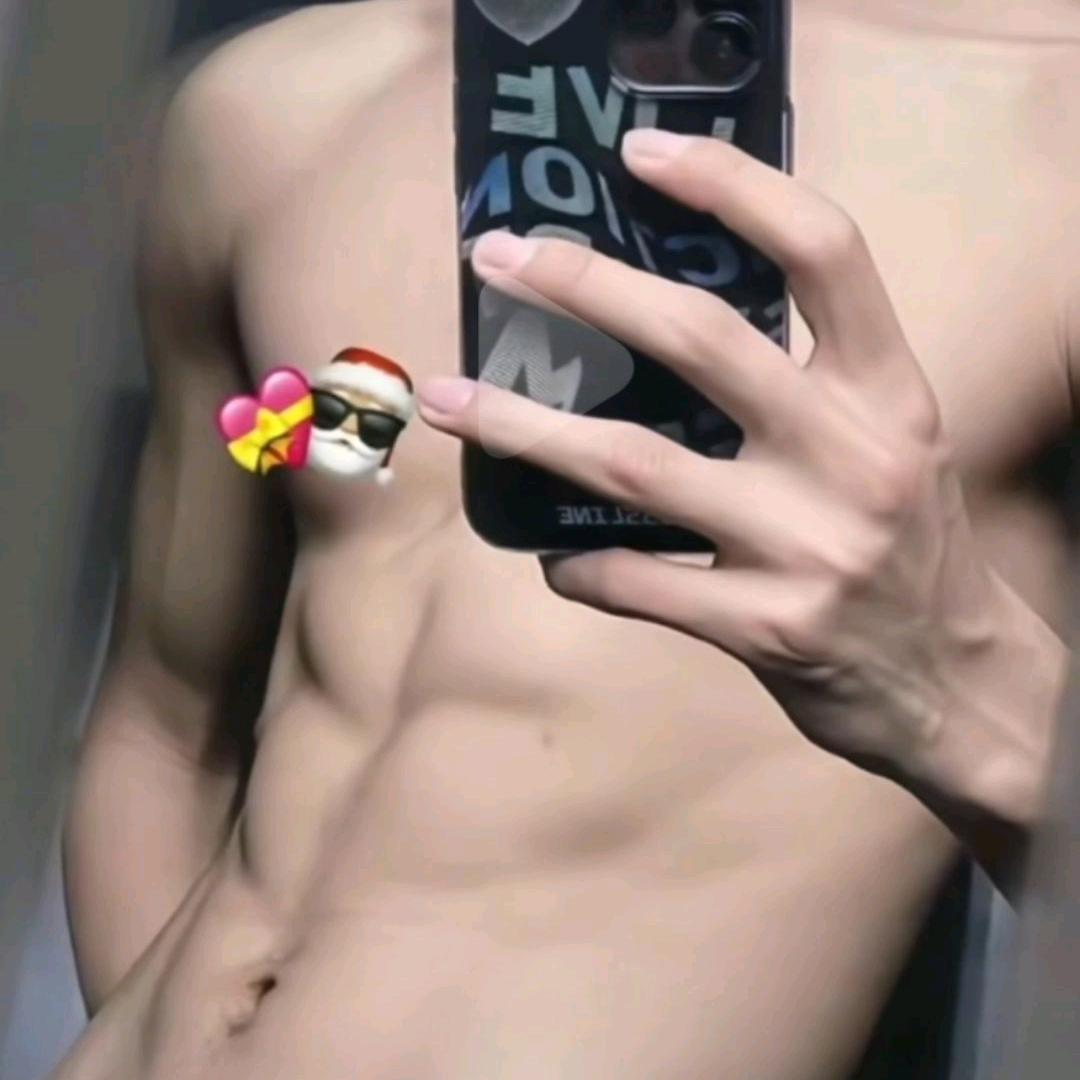ګۊᝰ南屿