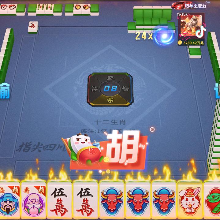清v风