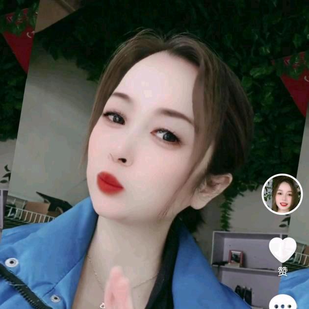 玖玥