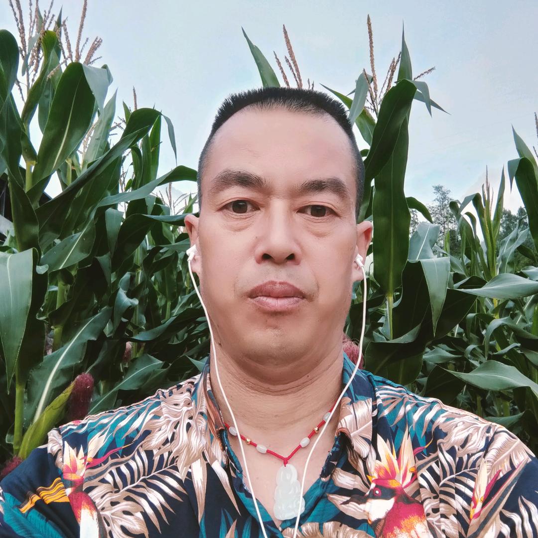 知足常乐