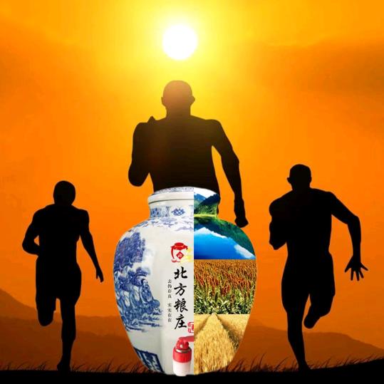 卖酒小哥哥