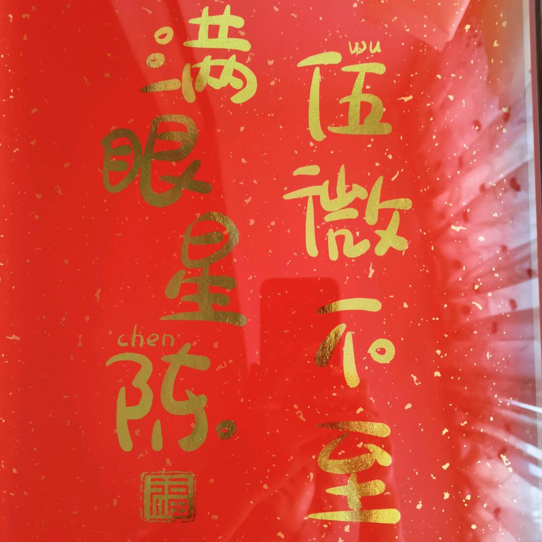 科技城