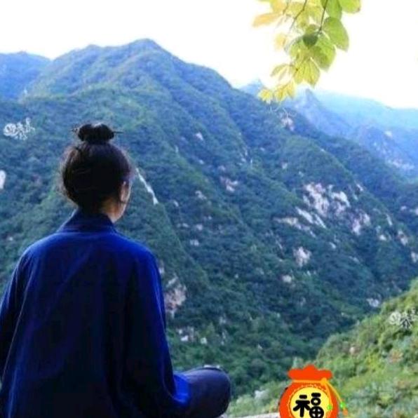 三秋_国学文化咨询