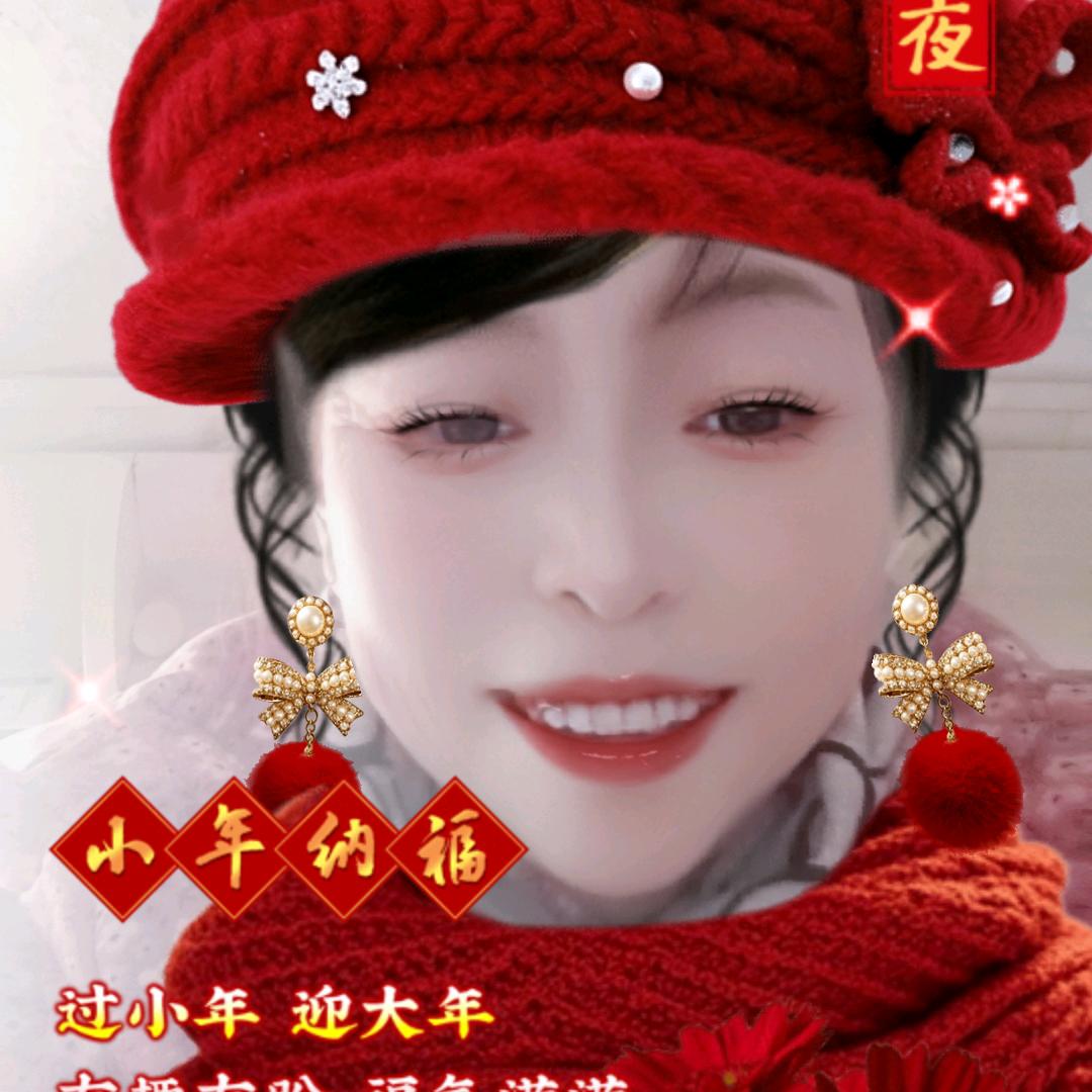 田心美（不定时开播）