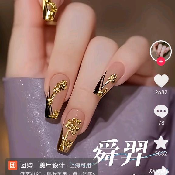 陈姐