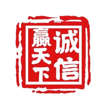 原料直供
