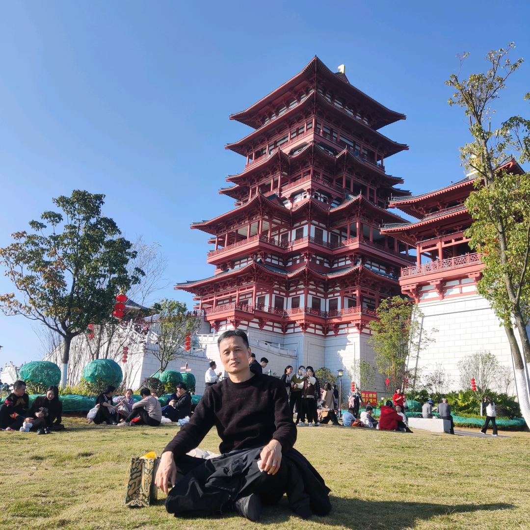 兴达家电音响商行