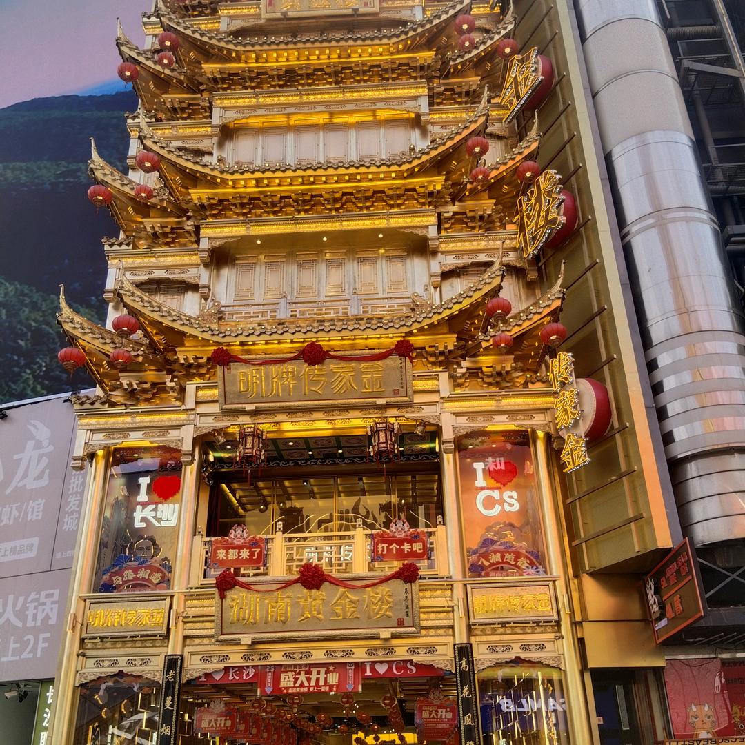 专业焊工，赚钱养家