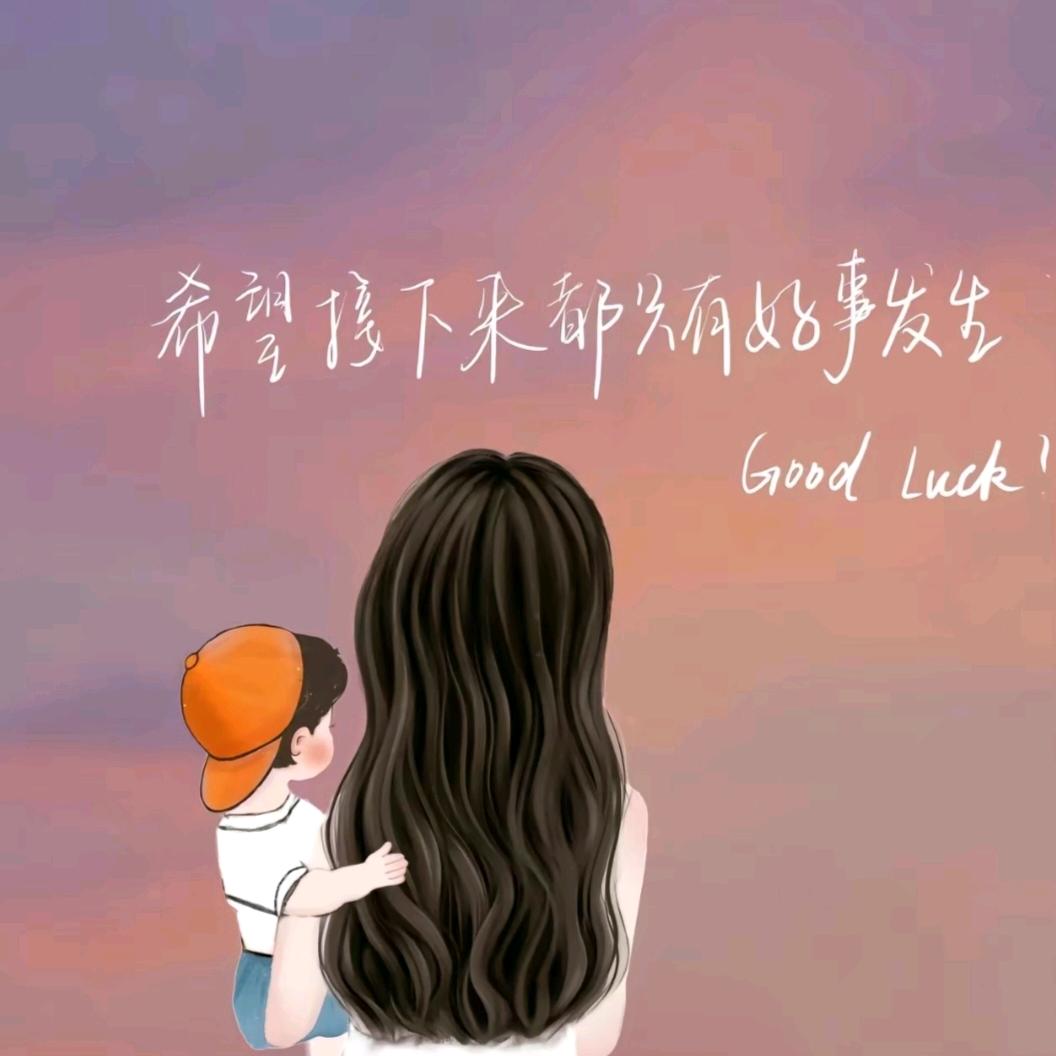 澄宝