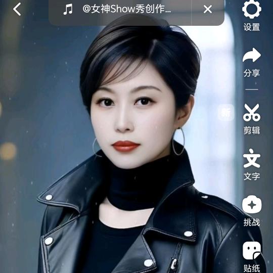香水柠檬