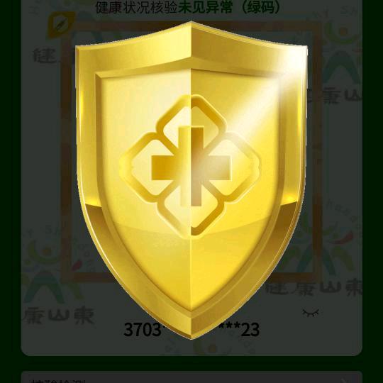 最容易受伤的心