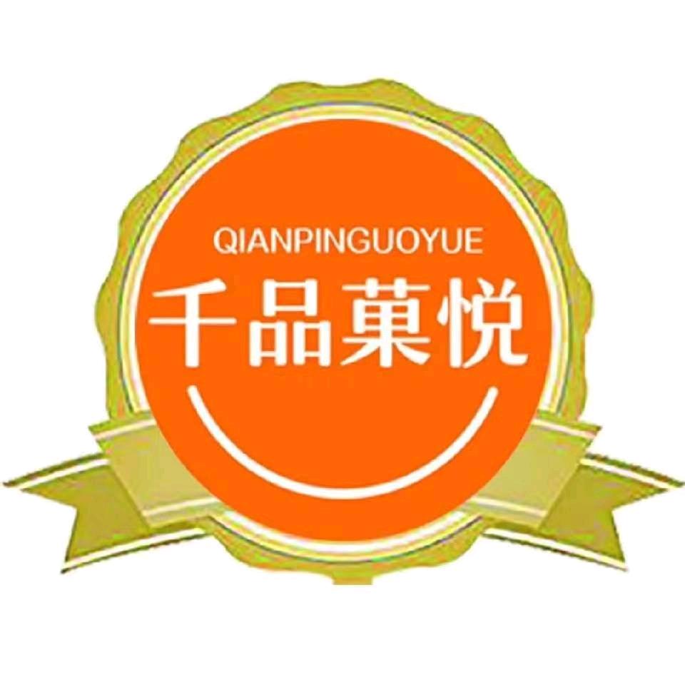 远征🌈千品果悦🌈