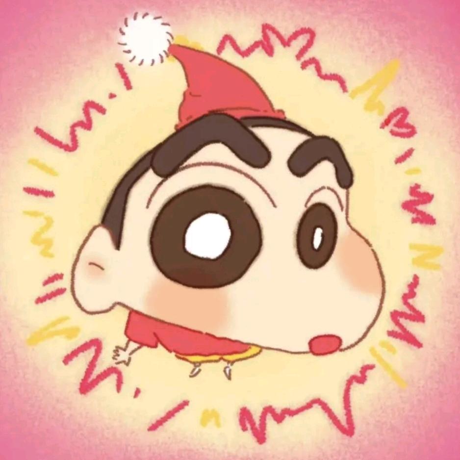 不见小新